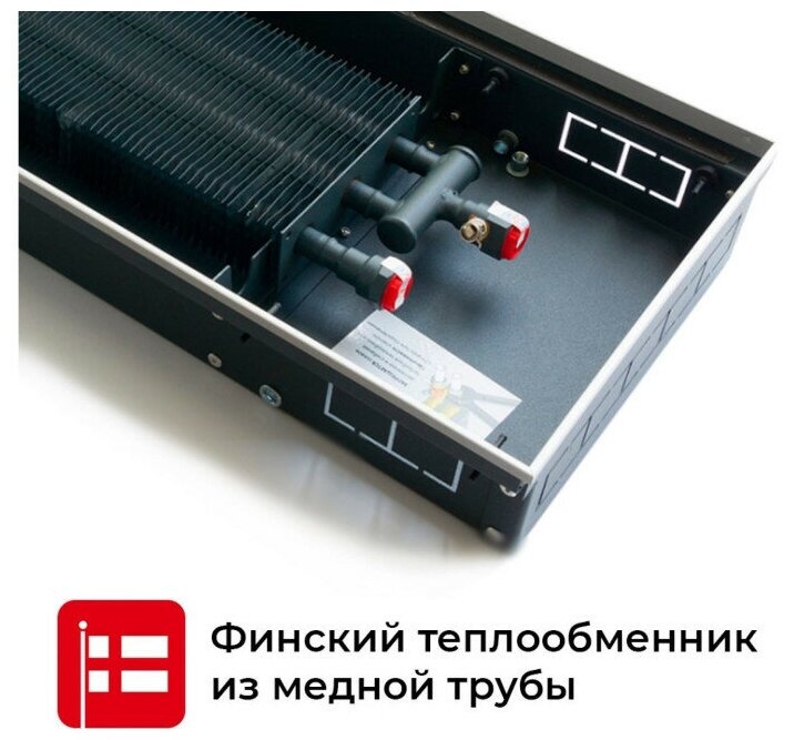 Внутрипольный конвектор Techno Power KVZ 300-105-1500 с естественной конвекцией - фотография № 18