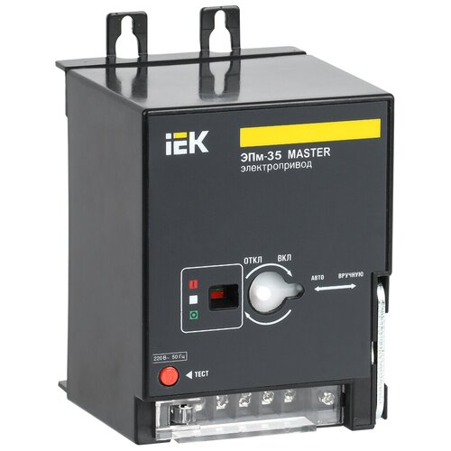 IEK  -35 220 Master  SVA30D-EP-02