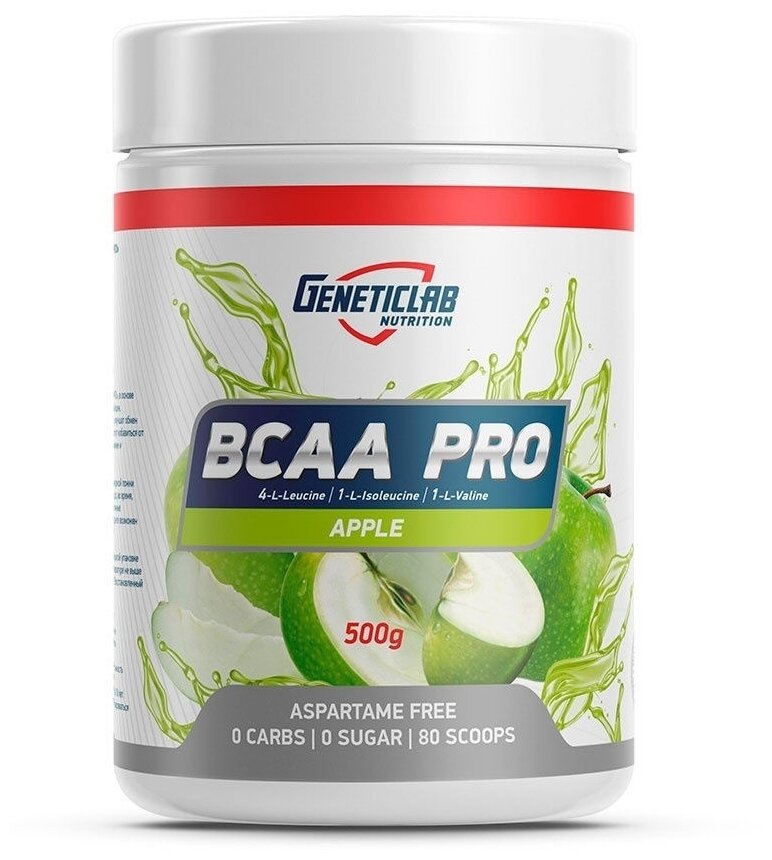 GeneticLab BCAA Pro 500 г (Яблоко)