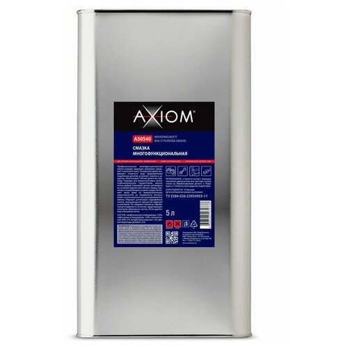 Смазка Axiom Многофункциональная AXIOM арт. A50540