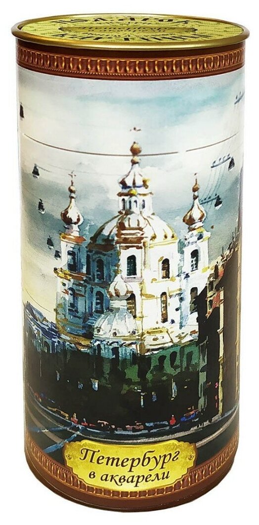 Чай чёрный - Петербург в акварели, Смольный собор, картон, 75 г.