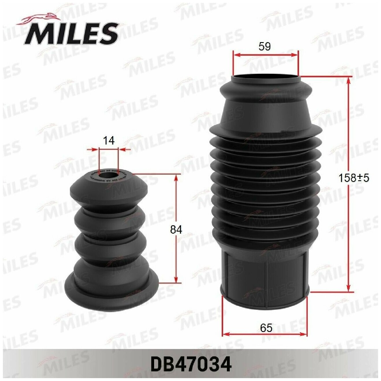 Пылезащитный комплект, MILES DB47034