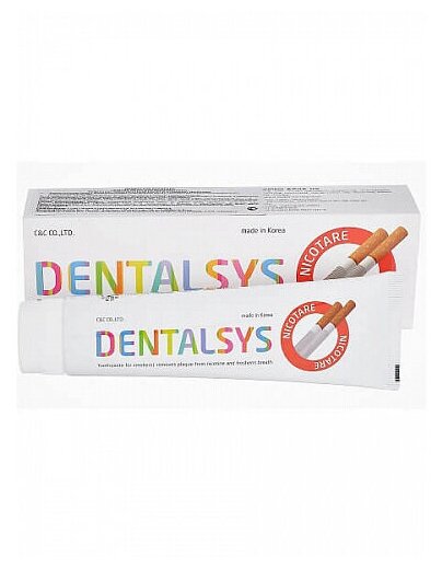 Kerasys Dentalsys Nicotare Зубная паста для курильщиков 130 г (Kerasys, ) - фото №8