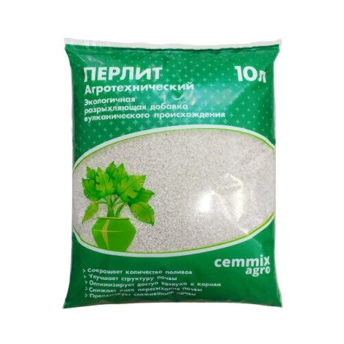 Перлит агротехнический Cemmix 10 л