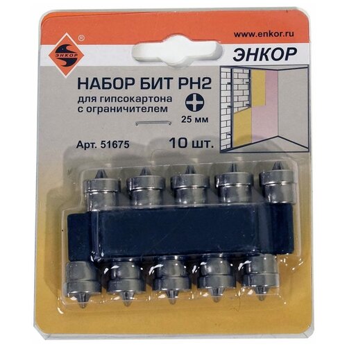 Набор бит для гипсокартона Энкор 51675 933₽