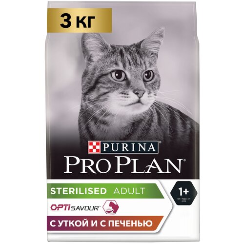 Сухой корм для кошек Pro Plan Sterilised для стерилизованных кошек с уткой и печенью 3 кг