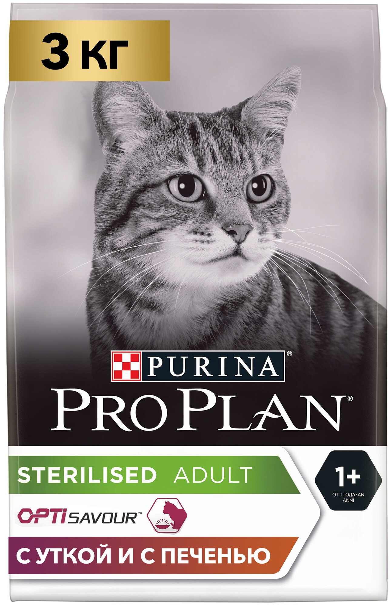 Сухой корм Purina Pro Plan для стерилизованных кошек и кастрированных котов с высоким содержанием утки и c печенью, Пакет, 3 кг