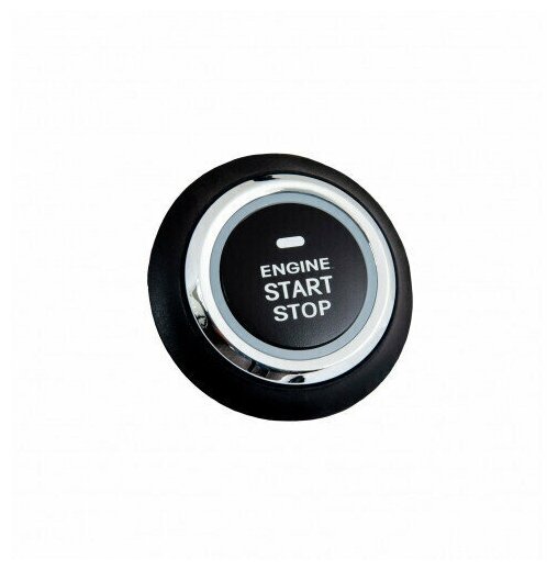 Кнопка START-STOP Engine + Иммобилайзер+ подсветка (Бензин Дизель)