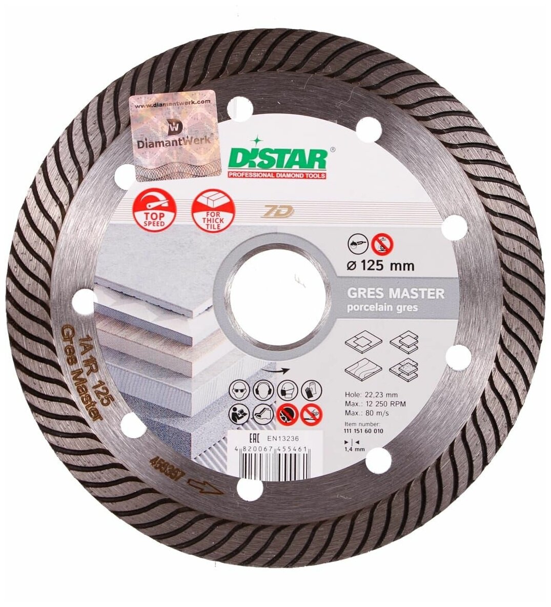 Алмазный диск Distar 1A1R 125x14x10x2223 Gres Master 11115160010