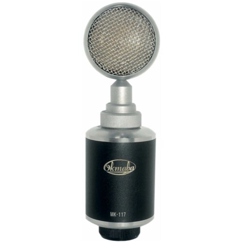 Октава МК-117 широкомембранный конденсаторный микрофон, черный, в деревянном футляре