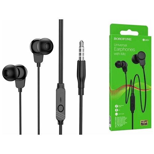 Наушники с микрофоном Borofone BM64 черная 23000₽