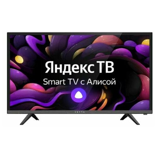 Телевизор LED VEKTA LD-32SR5115BS Smart TV Яндекс ТВ /работает с Алисой/