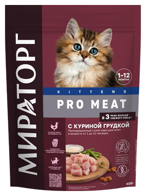 Winner Pro Meat Корм сухой с куриной грудкой для котят пакет, 400 гр - фотография № 1