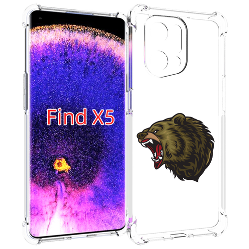 Чехол MyPads Голова-медведь для Oppo Find X5 задняя-панель-накладка-бампер