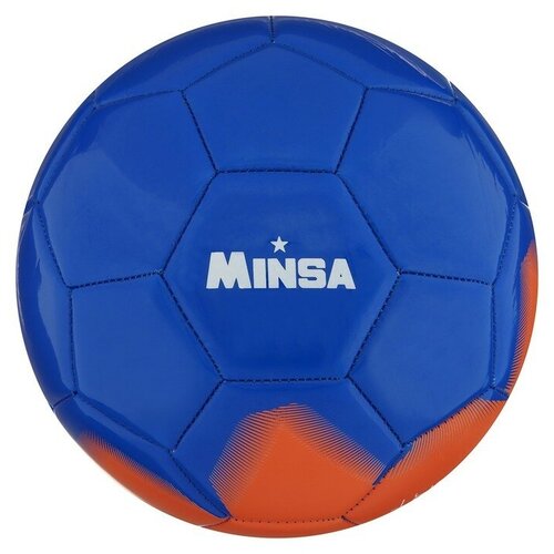 фото Мяч футбольный minsa, pu, машинная сшивка, 32 панели, размер 5
