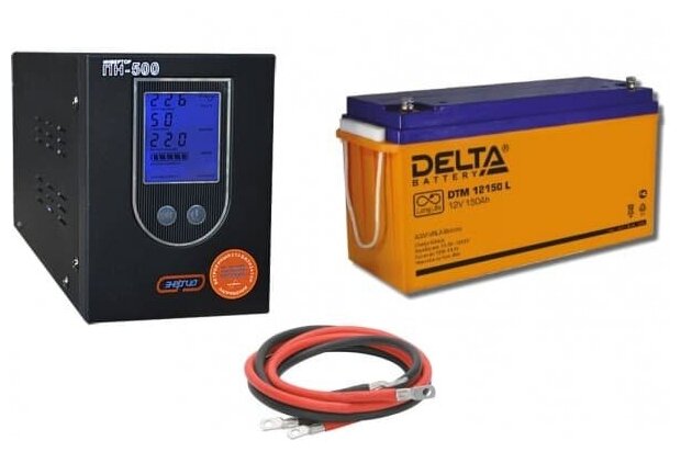 Инвертор (ИБП) Энергия Гарант-500 + Аккумуляторная батарея Delta DTM 12150 L