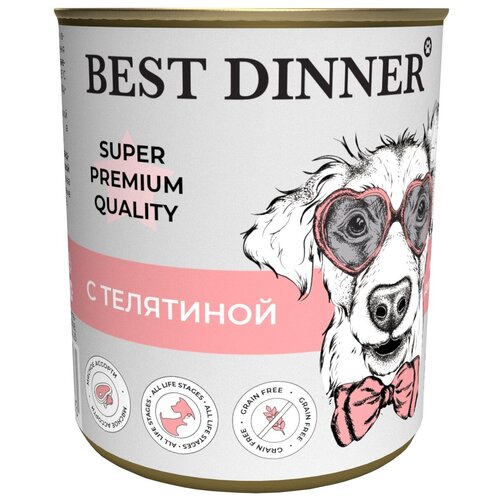 Влажный корм BEST DINNER 340гр Для любых щенков, мясные деликатесы с телятиной