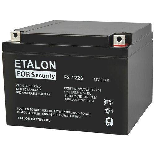 Аккумуляторная батарея ETALON FS 1226 (12В / 26А*ч)