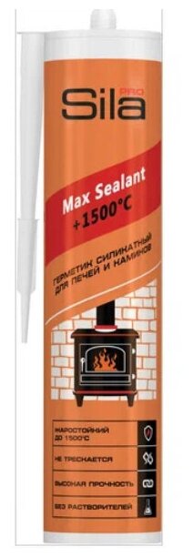 Герметик Sila PRO Max Sealant1500 для печей 280мл SSP15280