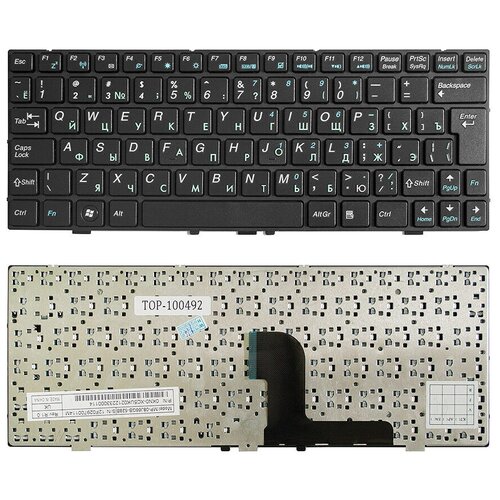 Клавиатура для ноутбука DNS 0127618 0129680 0138569 Series Г-образный Enter Черная с черной рамкой PN MP-08J63SU-528B 957₽