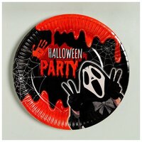 Тарелка бумажная "Halloween party", 18 см, набор 6 шт 7770240