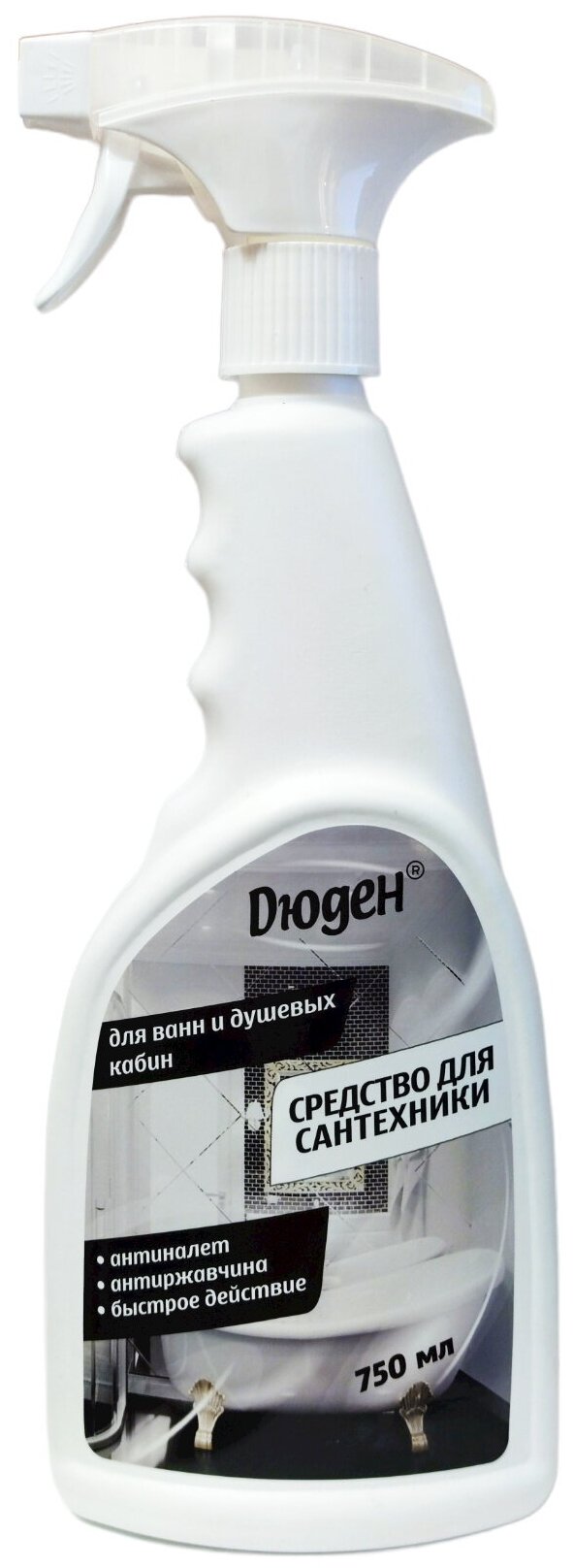 фото Дюден, Чистящее средство для сантехники ванн душевых кабин унитазов 750 мл