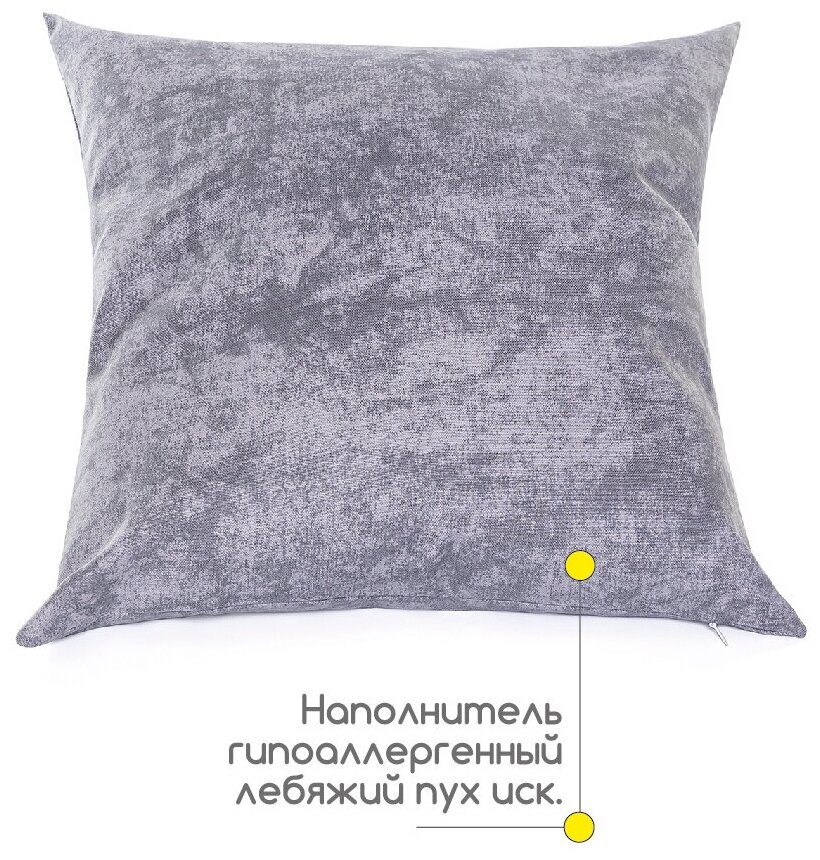 Подушка декоративная Elpida Мрамор - фото №3