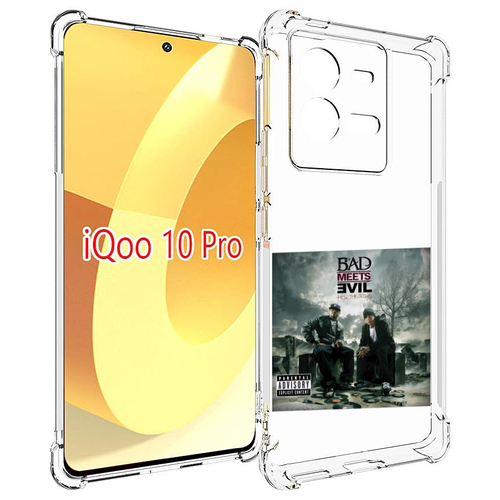 Чехол MyPads Eminem BAD MEETS EVIL – HELL THE SEQUEL для Vivo iQOO 10 Pro задняя-панель-накладка-бампер чехол mypads eminem bad meets evil – hell the sequel для vivo y56 5g задняя панель накладка бампер