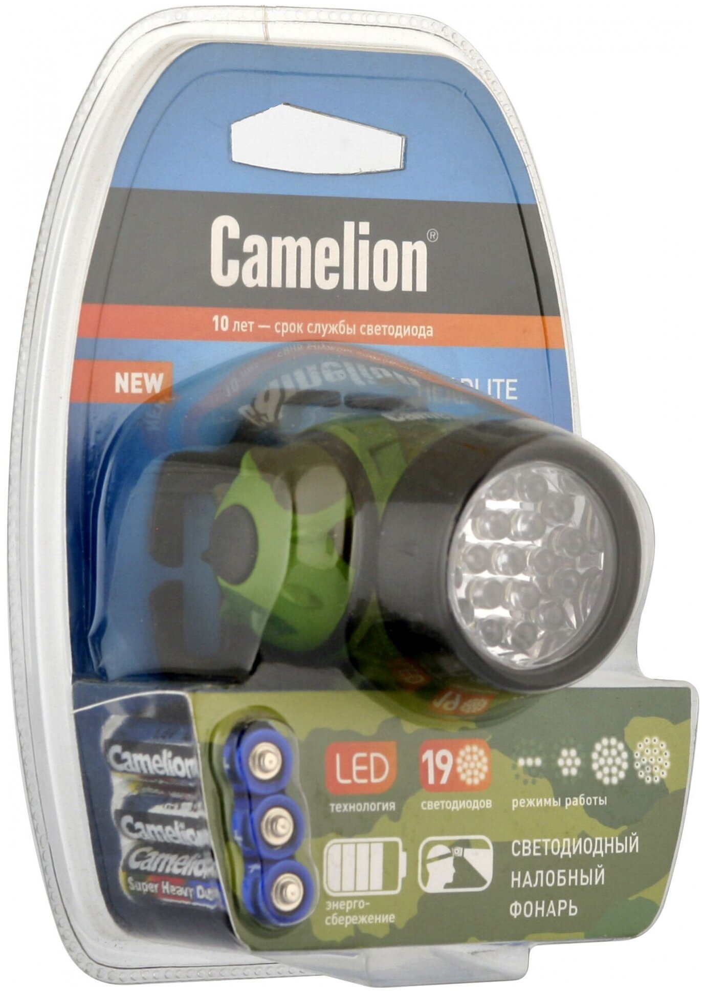 Налобный фонарь Camelion - фото №2