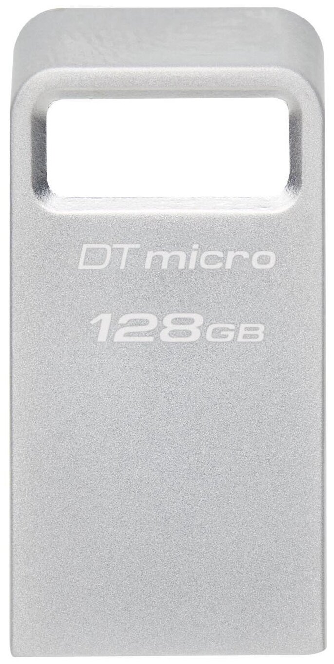 Флеш Диск Kingston 128Gb DataTraveler Micro DTMC3G2/128GB USB3.0 серебристый