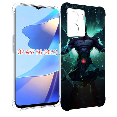 Чехол MyPads dota 2 terrorbalde для OPPO A57 5G(2022) задняя-панель-накладка-бампер