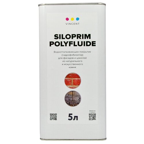 VINCENT SILOPRIM POLYFLUIDE профессиональный гидрофобизатор для фасадов и цоколей (5л)