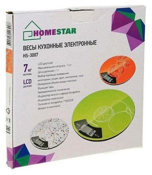 Весы (HOMESTAR HS-3007S лайм (003043))