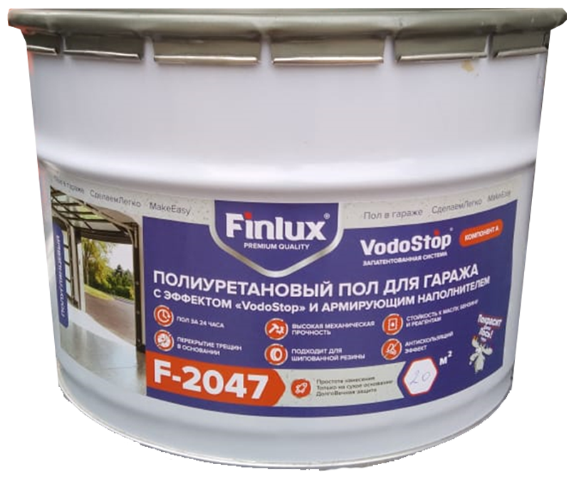 Полиуретановый наливной пол для гаража Finlux F-2047, двухкомпонентное, темно-серый, 20 кв. м