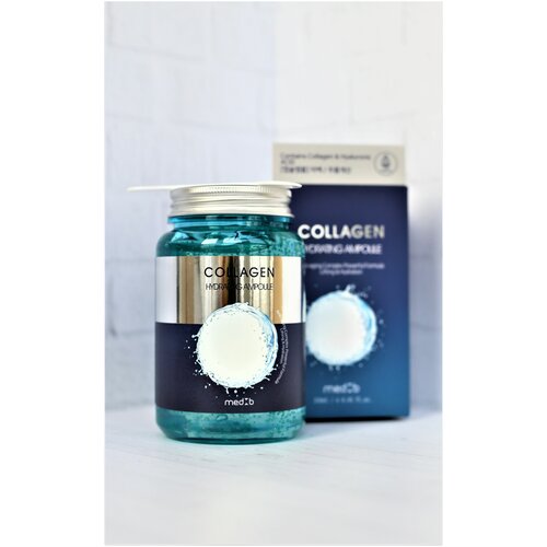 MEDB Collagen Hydrating Ampoule Увлажняющая сыворотка для лица с коллагеном