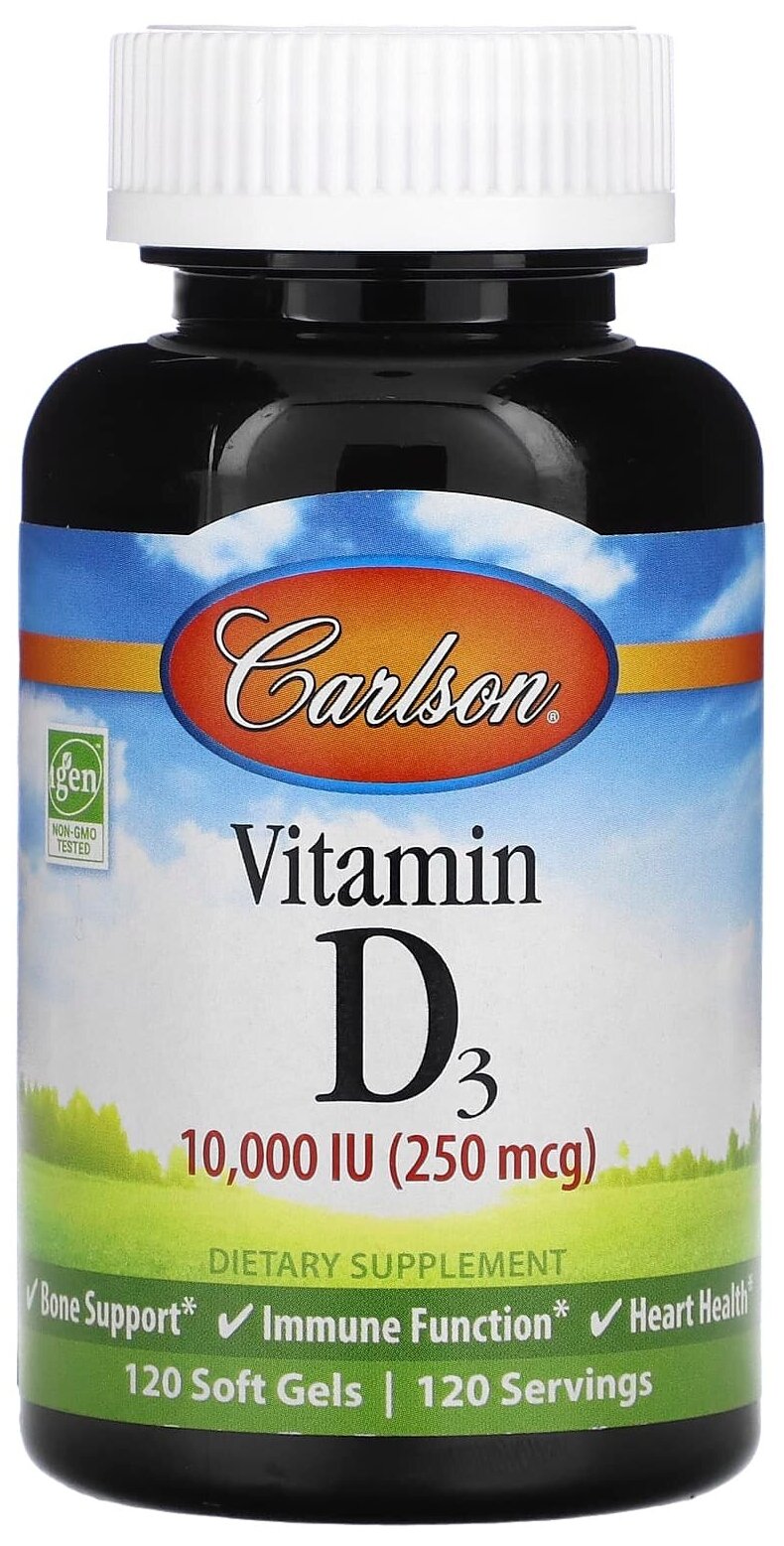 Carlson Витамин Д3 250 мкг 10 000 МЕ 120 капсул