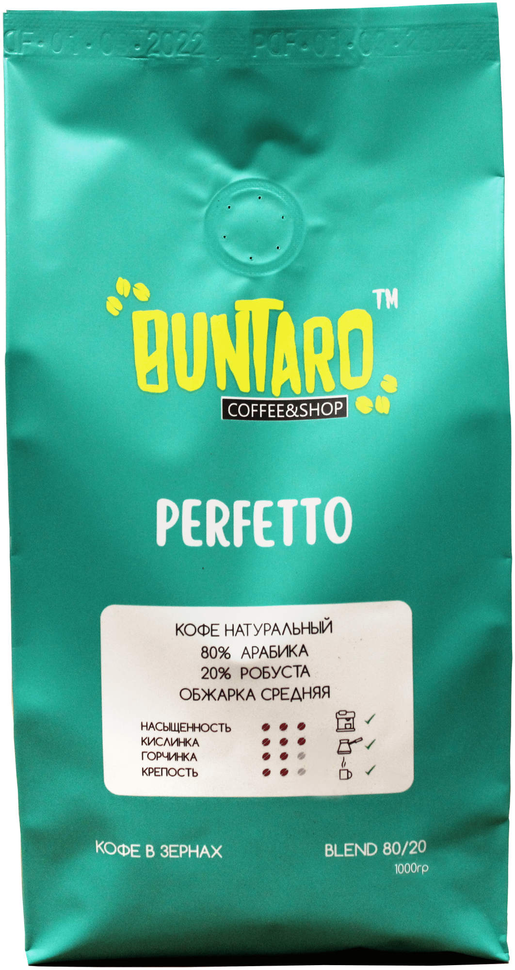 Кофе натуральный в зернах BUNTARO PERFETTO, 1000 гр. - фотография № 1