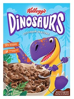 Готовый завтрак из злаков "Шоколадные лапы и клыки" 1/220 кор (ТМ "Kellogg’s"; "Dinosaurs") - фотография № 9