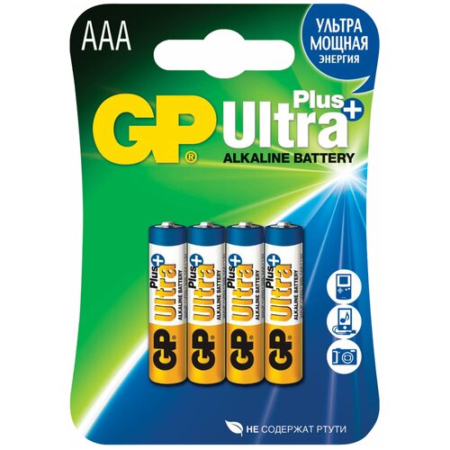 Батарейки комплект 4 шт, GP Ultra Plus, AAA (LR03, 24А), алкалиновые, мизинчиковые, блистер, 3 уп. батарейки алкалиновые gp ultra aaa r03 lr03 2 шт