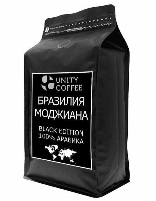 Кофе молотый 1 кг Бразилия Моджиана Black Edition для кофемашины