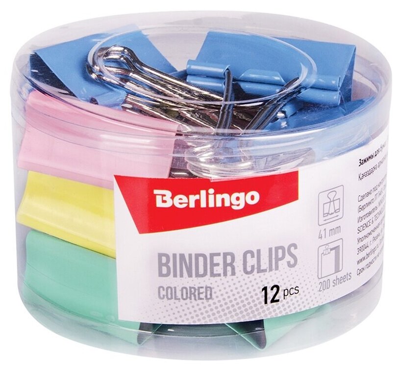 Зажимы для бумаг Berlingo 41 мм, 12 штук, цветные, пластиковый тубус (BC1241m)