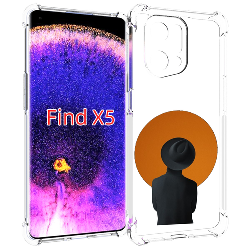 Чехол MyPads парень в шляпе в оранжевом кружке для Oppo Find X5 задняя-панель-накладка-бампер чехол mypads парень в шляпе в оранжевом кружке для oppo a57 5g 2022 задняя панель накладка бампер