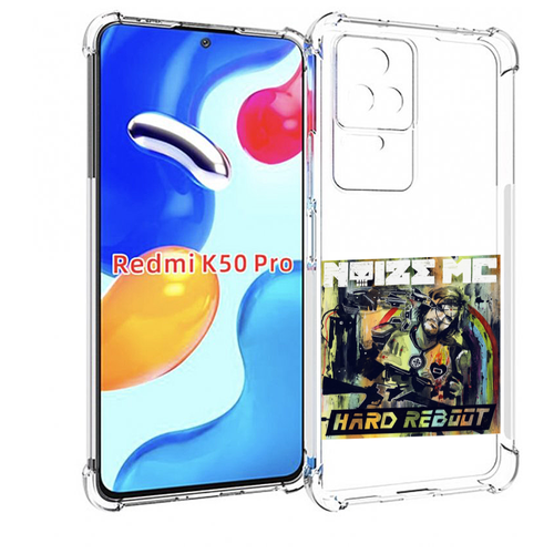 Чехол MyPads Hard Reboot Noize MC для Xiaomi Redmi K50 / K50 Pro задняя-панель-накладка-бампер чехол mypads hard reboot noize mc для zte nubia z40s pro задняя панель накладка бампер