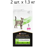 Сухой корм для кошек и котят Purina Pro Plan Veterinary Diets HA St/Ox hypoallergenic, для снижения пищевой непереносимости, 2 шт. х 1.3 кг