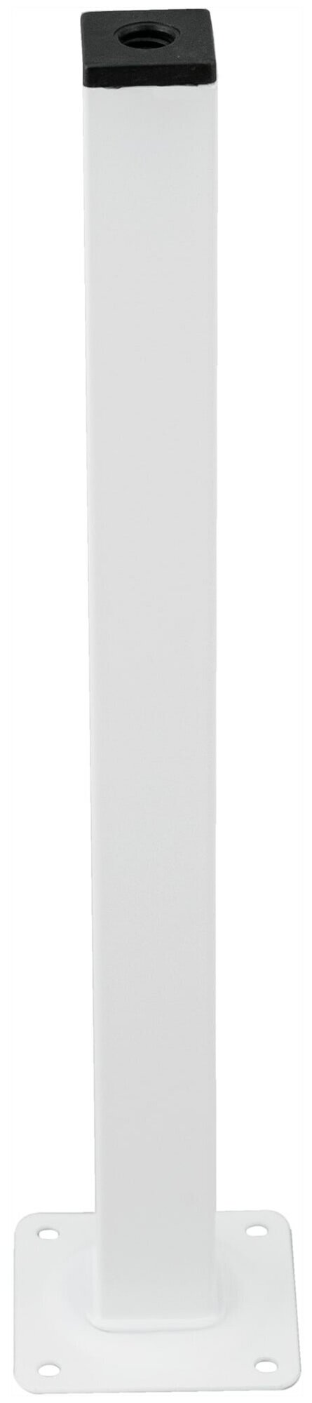 Ножка квадратная 300х25 мм сталь максимальная нагрузка 50 кг цвет белый - фотография № 2