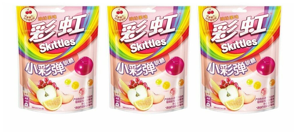 Мармелад Skittles яблоко, виноград, апельсин, персик 50 гр. (Китай) (3 шт) - фотография № 1