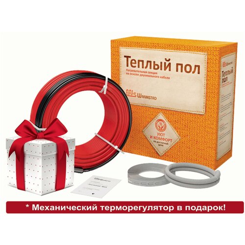 Тёплый пол под плитку с терморегулятором кабель нагревательный Warmstad WSS 125 м175 Вт 2777₽