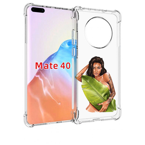 Чехол MyPads девушка-модель-с-большим-листом женский для Huawei Mate 40 / Mate 40E задняя-панель-накладка-бампер