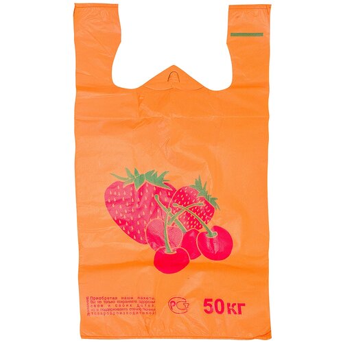 Пакет майка • 300х550 мм 20 мкм клубника ПНД оранжевый • розар 100 шт/уп
