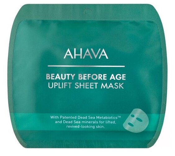 Тканевая маска для лица с подтягивающим эффектом Ahava Beauty Before Age Uplift Sheet Mask 1 шт